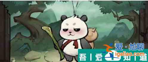 行俠仗義五千年哪個寵物*強大   行俠仗義五千年頂配寵物推薦一覽？