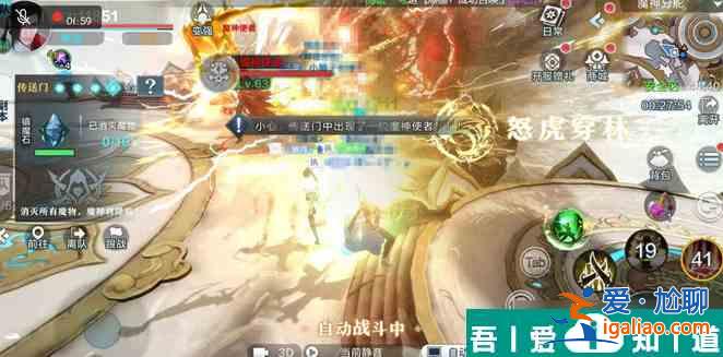雪鷹領主魔神分舵副本怎么打 打法攻略？