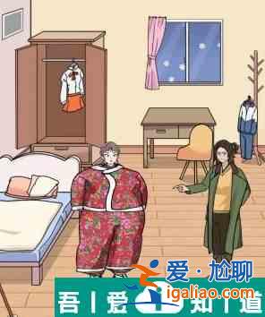 玩梗高手幫女兒多穿衣服保暖怎么過 具體一覽？