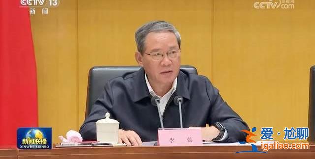 立即動起來? 立即動起來?