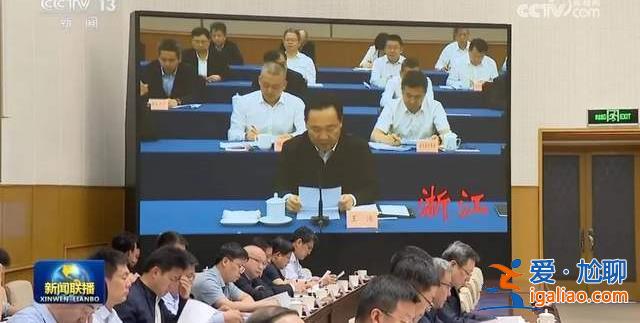 立即動起來? 立即動起來?