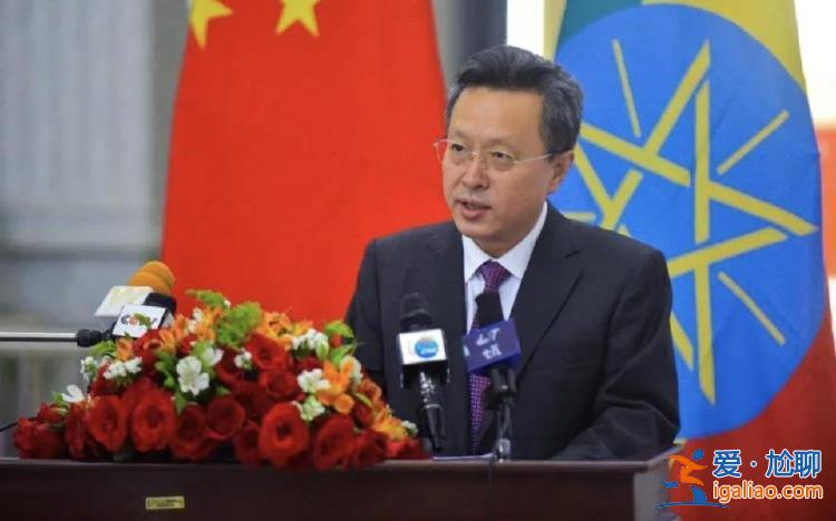 陸慷發表離任感言 辭行拜會了這些政要? 陸慷發表離任感言 辭行拜會了這些政要?