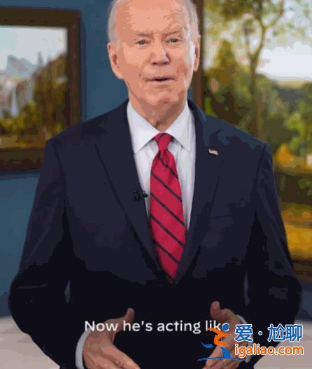 打破歷史常規！拜登、特朗普一同確認6月底舉行總統大選辯論？