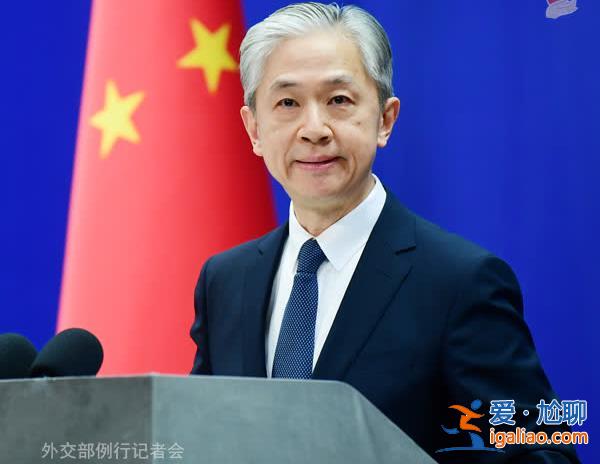 強烈譴責(zé)這一暴力襲擊事件？