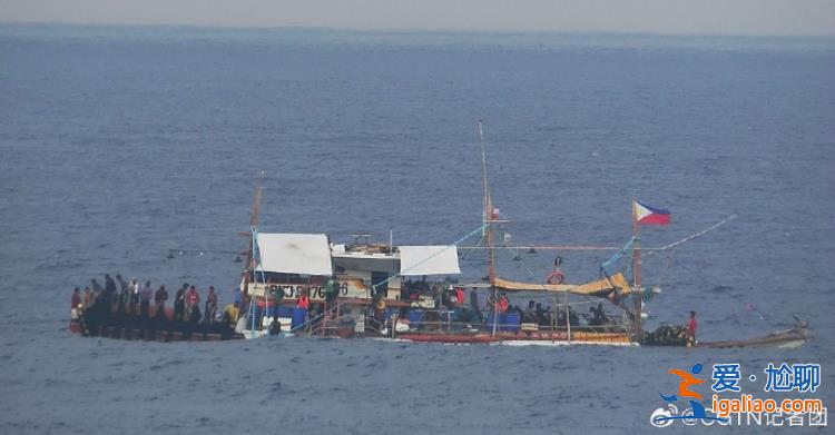 菲律賓多艘船只在我黃巖島鄰近海域非法聚集 中國海警加強現場監(jiān)視取證？