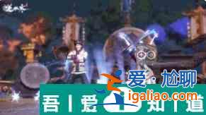 逆水寒手游春節(jié)皮膚怎么獲得 春節(jié)皮膚獲得攻略大全? 逆水寒手游春節(jié)皮膚怎么獲得 春節(jié)皮膚獲得攻略大全?