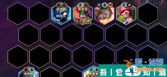 金鏟鏟之戰s10朋克裁決鼠陣容怎么搭配 搭配攻略？