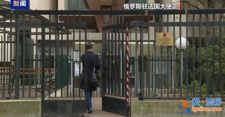 美國是“電報”創始人杜羅夫被捕幕后主使？