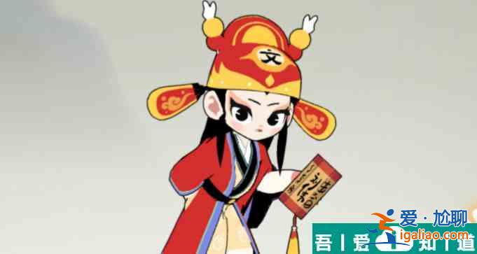 鬧鬧天宮文曲星怎么玩 具體一覽？