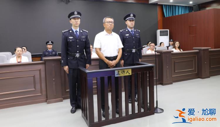 維持死刑判決！李建平案二審宣判？