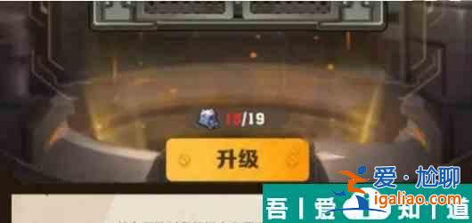 向僵尸開炮兌換碼怎么使用 兌換碼使用方法? 向僵尸開炮兌換碼怎么使用 兌換碼使用方法?