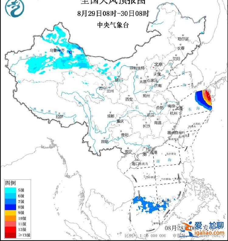 重慶連續7天最高氣溫達40℃以上！杭州打破當地8月高溫日數歷史紀錄？