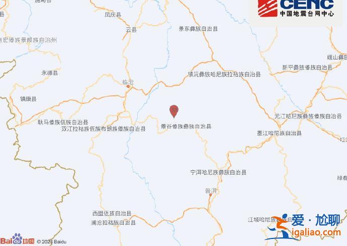 云南普洱市景谷縣發生3.6級地震 震源深度10千米？