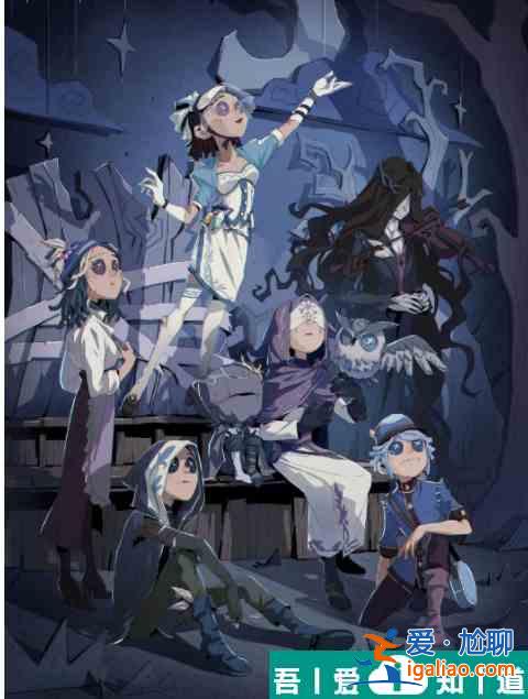 第五人格森林的香跡活動攻略 具體一覽？