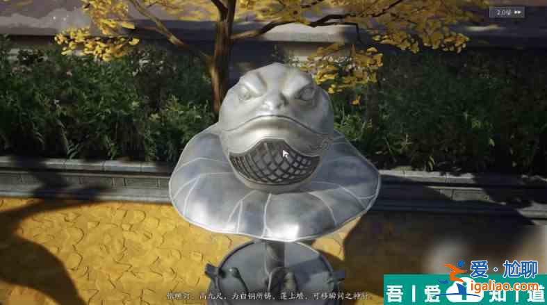 射雕金烏燈有什么用 射雕金烏燈功能介紹？