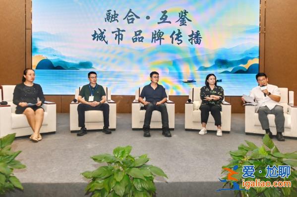 “泉在濟(jì)南 融媒聚力” 全國知名媒體總編輯濟(jì)南行活動(dòng)舉辦？