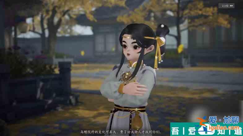 射雕金烏燈有什么用 射雕金烏燈功能介紹？