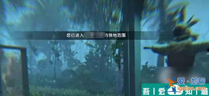 七日世界冶煉廠污染點是什么 七日世界冶煉廠介紹？