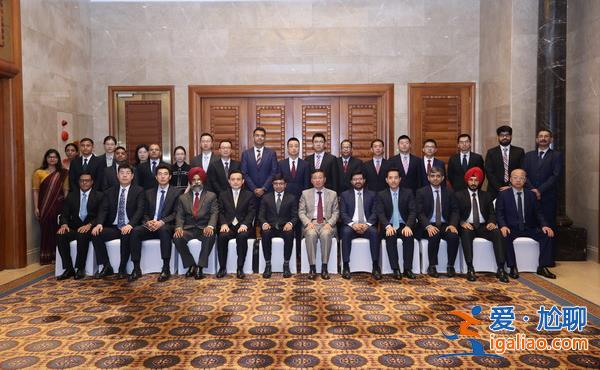 中印舉行邊境事務(wù)磋商和協(xié)調(diào)工作機(jī)制第31次會(huì)議? 中印舉行邊境事務(wù)磋商和協(xié)調(diào)工作機(jī)制第31次會(huì)議?