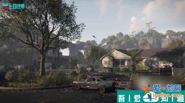 七日世界沖鋒槍怎么獲得 七日世界沖鋒槍藍圖獲取攻略？