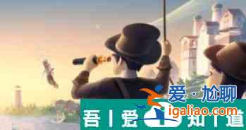 艾蘭島物品怎么制作 艾蘭島物品制作方法分享? 艾蘭島物品怎么制作 艾蘭島物品制作方法分享?