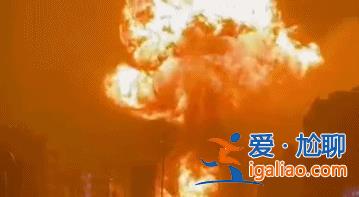 也門液化氣站爆炸事件已致5人死亡？