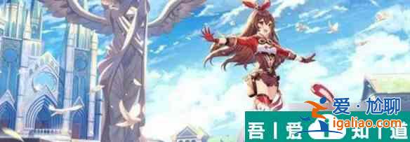 原神抓捕小動(dòng)物道具怎么獲取 具體一覽？