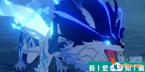 原神北風狼王免疫元素是什么 北風狼王免疫元素介紹？