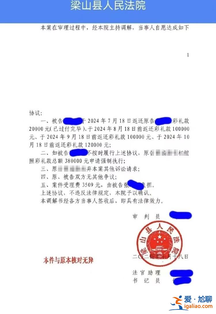 輕微違法慎用拘留手段？