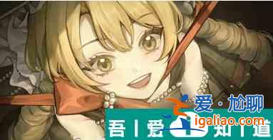 重返未來1999綠湖噩夢復(fù)刻時(shí)間 具體一覽？