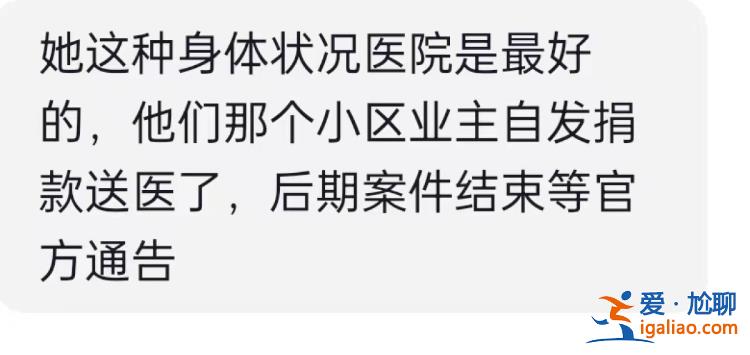 山東一幼兒被遺棄在出租屋？警方辟謠！發現孩子的外賣小哥講述現場細節？