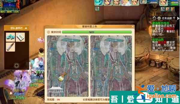 夢幻西游壁畫惟妙惟肖怎么過 夢幻西游壁畫惟妙惟肖任務攻略？