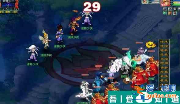 夢幻西游壁畫惟妙惟肖怎么過 夢幻西游壁畫惟妙惟肖任務攻略？
