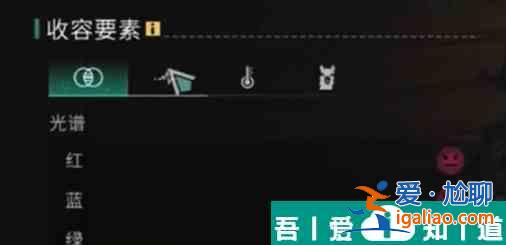 七日世界遠歸之蝶怎么培養 七日世界遠歸之蝶培養攻略？