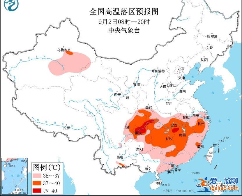 南北方氣溫差異有多大？我們還在吹空調(diào) 你那里已開始供暖？