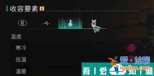 七日世界遠歸之蝶怎么培養 七日世界遠歸之蝶培養攻略？