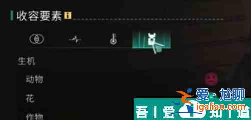 七日世界遠歸之蝶怎么培養 七日世界遠歸之蝶培養攻略？