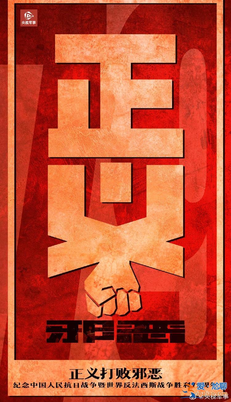 我們永不能忘? 我們永不能忘?