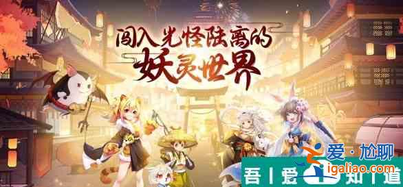 劍刃風華養成玩法介紹 四大養成系統詳解？