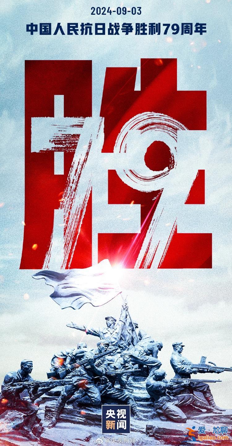 我們永不能忘? 我們永不能忘?