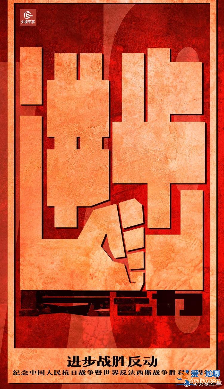 我們永不能忘? 我們永不能忘?