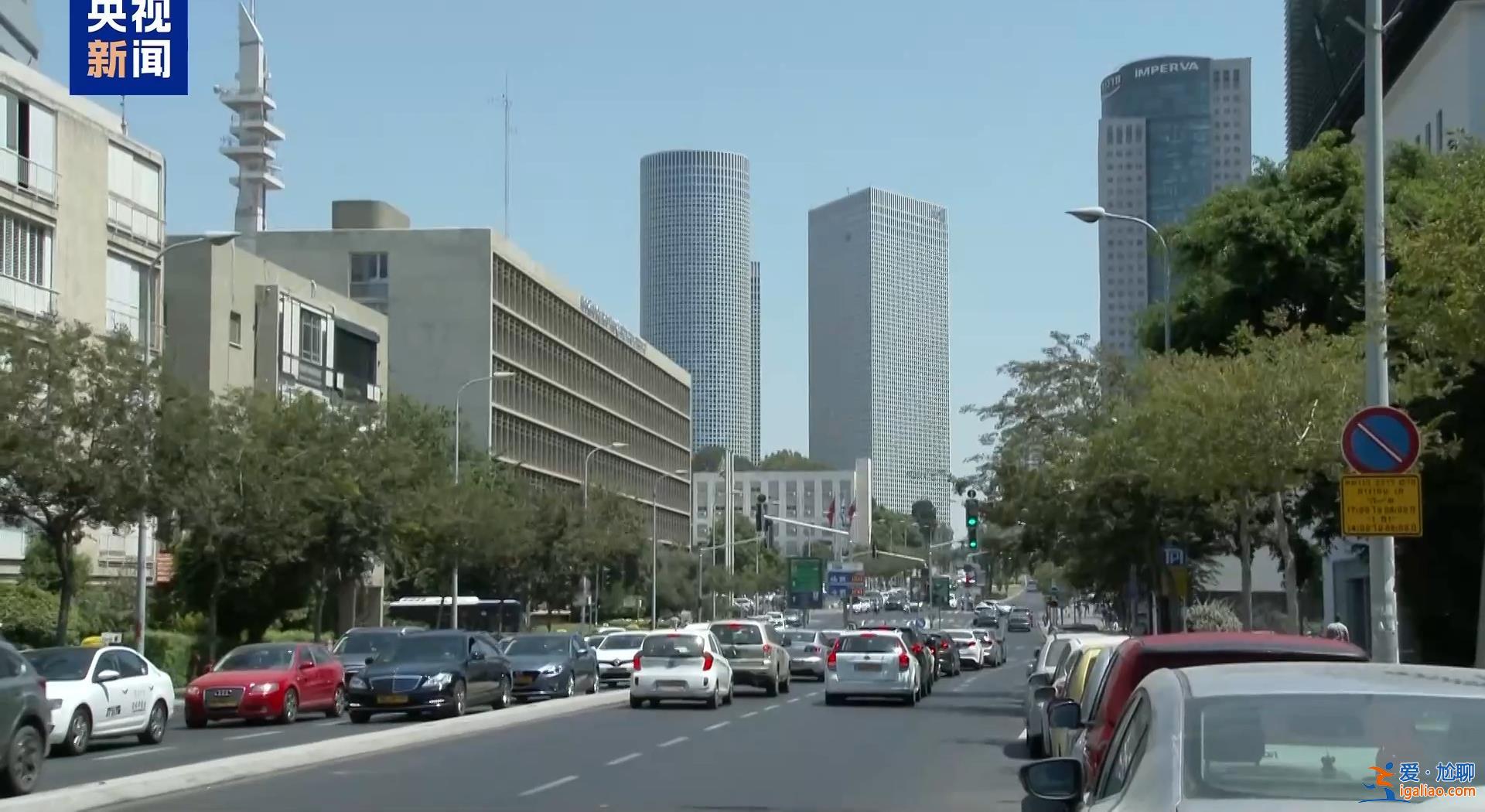 以色列舉行全國(guó)性罷工和抗議活動(dòng)？