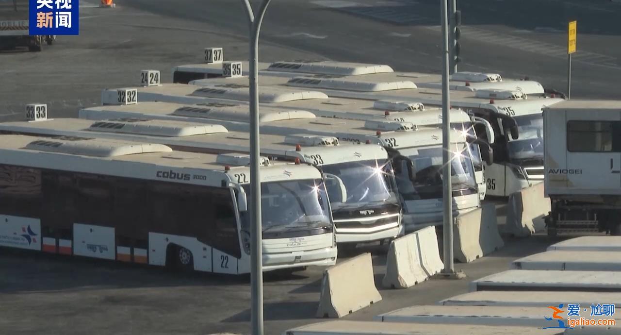 以色列舉行全國(guó)性罷工和抗議活動(dòng)？