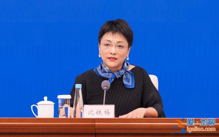 立法為川劇振興提供法治保障？
