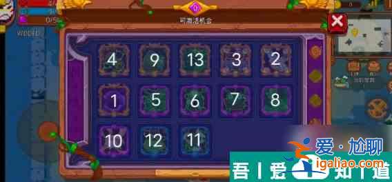 見習獵魔團強力卡組有哪些 見習獵魔團強力卡組推薦？