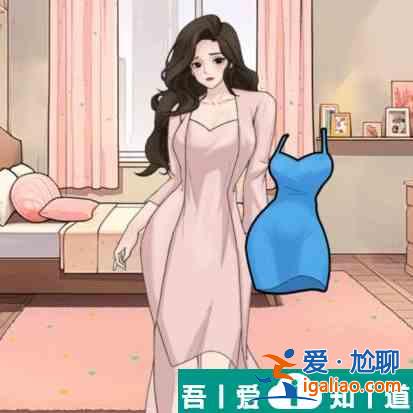 文字找茬大師隨緣穿搭怎么過 文字找茬大師隨緣穿搭攻略？