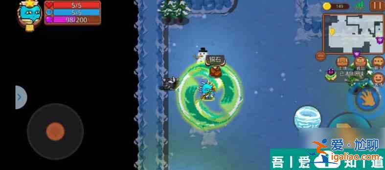 見習獵魔團稀有武器有什么 見習獵魔團稀有武器介紹？