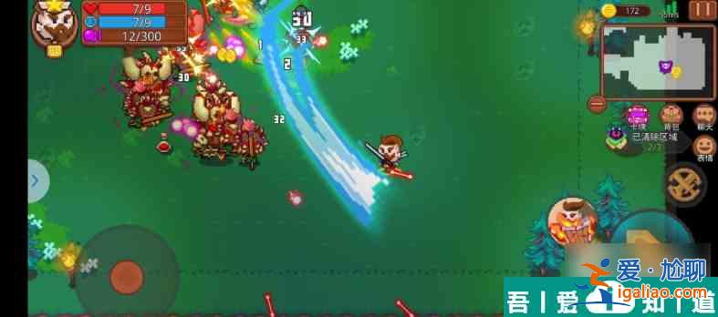 見習獵魔團稀有武器有什么 見習獵魔團稀有武器介紹？