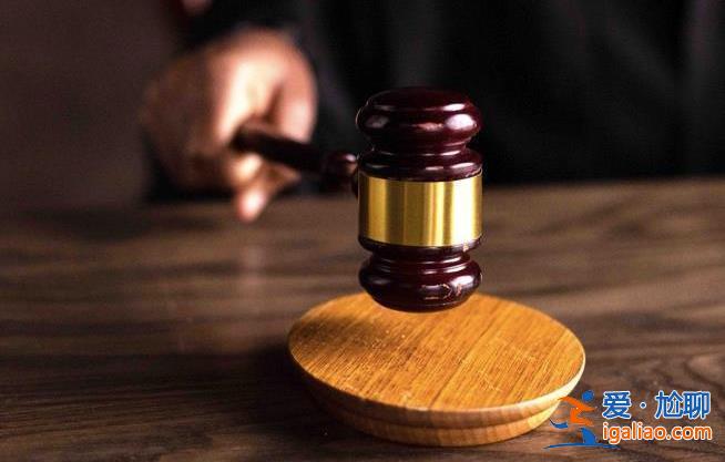 美法官將特朗普“封口費”案判決日期推遲至11月26日? 美法官將特朗普“封口費”案判決日期推遲至11月26日?