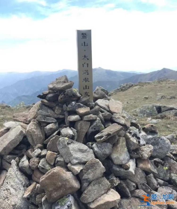 “鰲太穿越” 多人發現遺體帳篷卻未報警的背后？